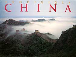 PRODIGIOSA CHINA 1