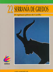 SERRANÍA DE GREDOS. EL ESPINAZO PÉTREO DE CASTILLA 1