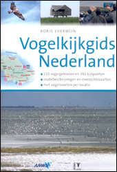 VOGELKIJKGIDS NEDERLAND 1