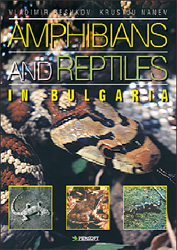 THE AMPHIBIANS AND REPTILES IN BULGARIA 1