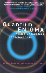 QUANTUM ENIGMA 1