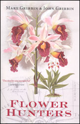 FLOWER HUNTERS 1