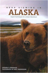 BEAR VIEWING IN ALASKA 1