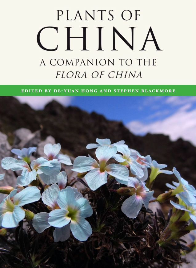 PLANTS OF CHINA: A COMPANION TO THE FLORA OF CHINA 1