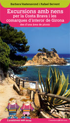 EXCURSIONS AMB NENS PER LA COSTA BRAVA I LES COMARQUES D'INTERIOR DE GIRONA DES D'UNA ÀREA DE PICNIC 1