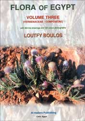 FLORA OF EGYPT. VOLUM III. VERBENACEAE-COMPOSITAE 1