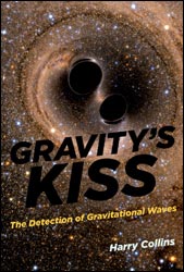 GRAVITY'S KISS 1