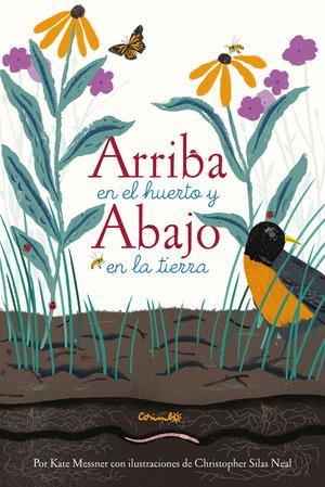 ARRIBA EN EL HUERTO Y ABAJO EN LA TIERRA 1