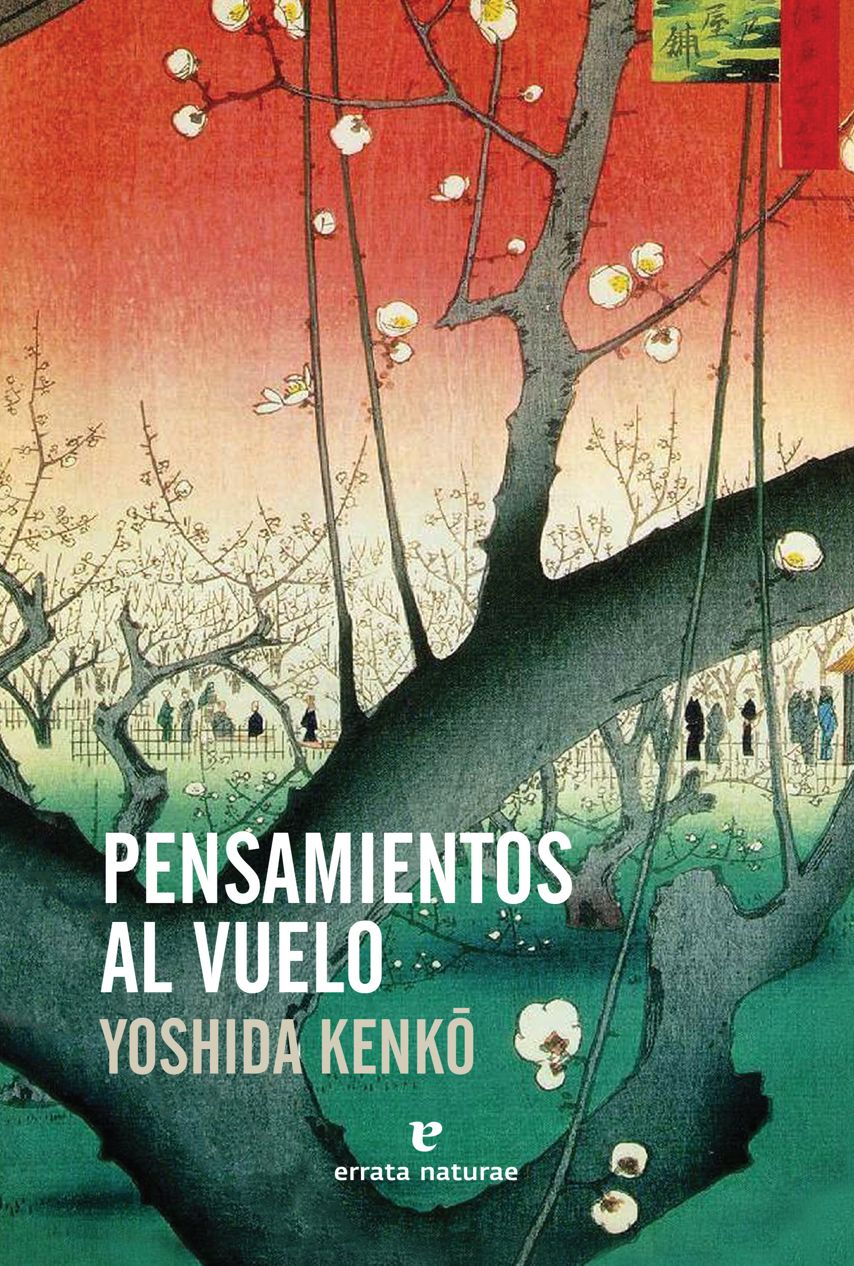 PENSAMIENTOS AL VUELO 1