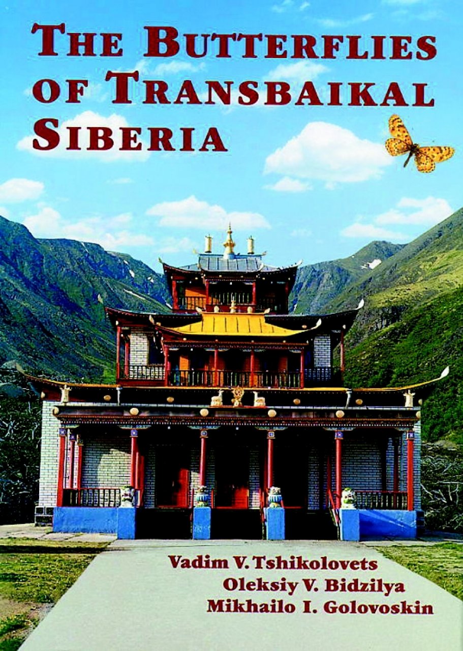 THE BUTTERFLIES OF TRANSBAIKAL SIBERIA 1