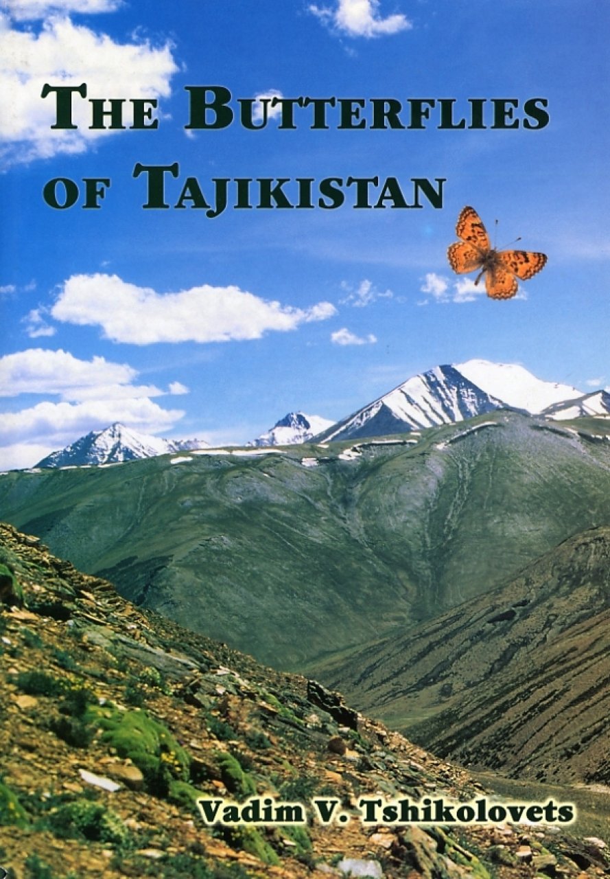 THE BUTTERFLIES OF TAJIKISTAN 1