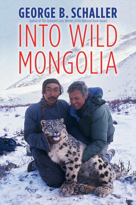 INTO WILD MONGOLIA 1