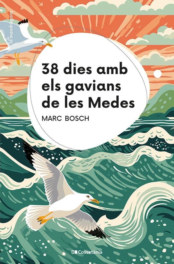 38 DIES AMB ELS GAVIANS DE LES MEDES 1