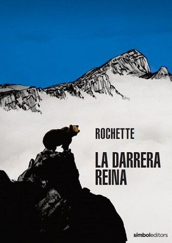 LA DARRERA REINA 1
