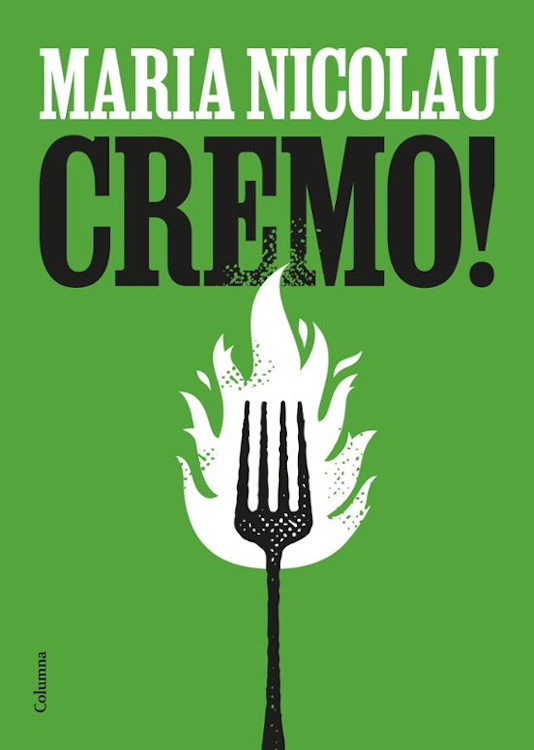 CREMO! 1