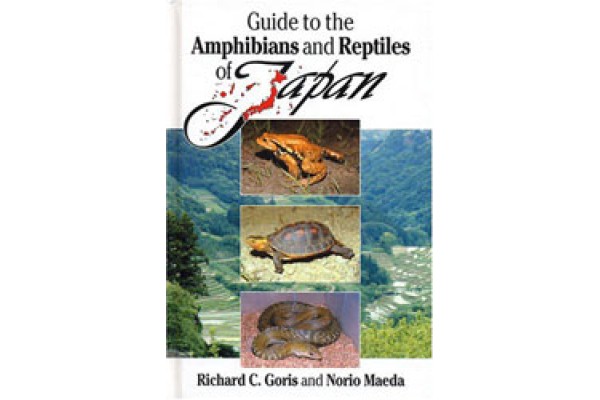 AMFIBIS I RÈPTILS D'ÀSIA NO TROPICAL