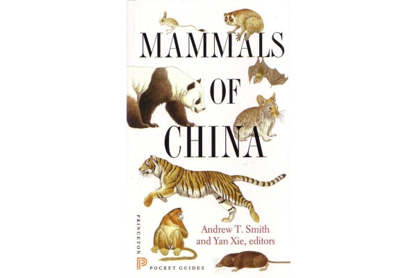 MAMÍFERS D'ÀSIA NO TROPICAL