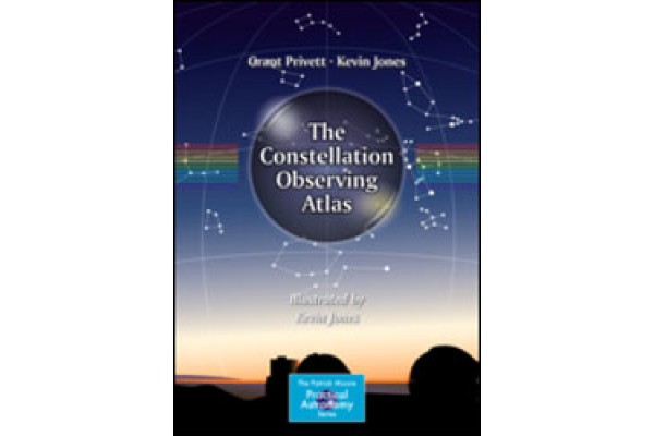 SIMULADORS DEL FIRMAMENT