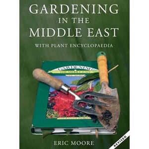 GARDENING IN THE MIDDLE EAST