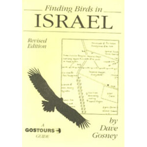 FINDING BIRDS IN ISRAEL