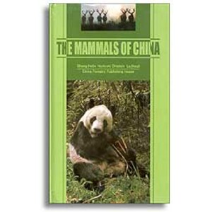 THE MAMMALIAN OF CHINA
