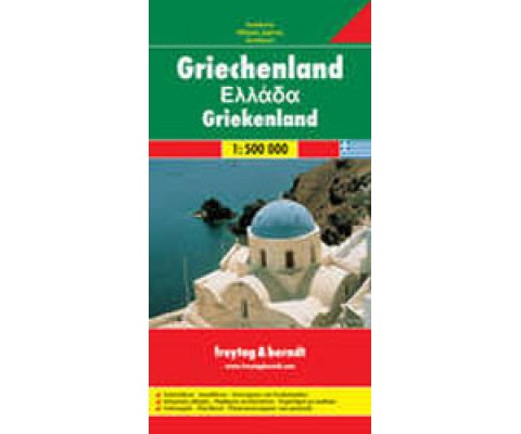 FREYTAG &AMP; BERNDT. GREECE GRECIA