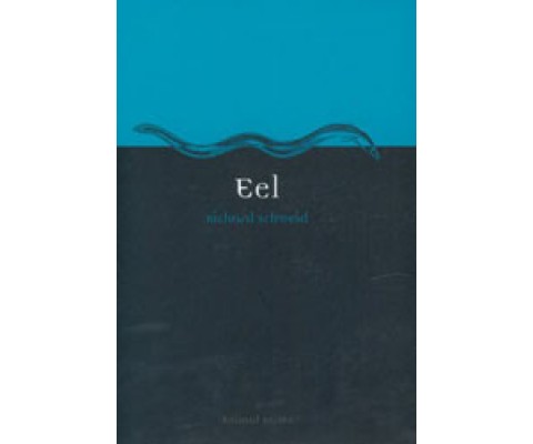 EEL