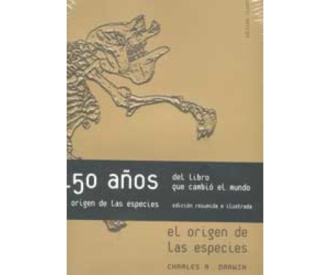 EL ORIGEN DE LAS ESPECIES. EDICIÓN ILUSTRADA