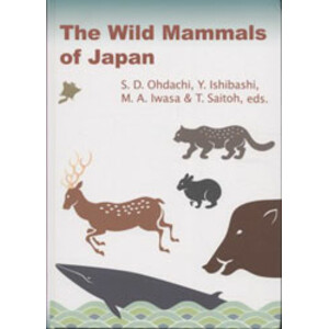 THE WILD MAMMALS OF JAPAN