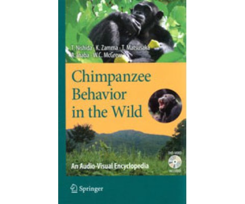 CHIMPANZEE BEHAVIOR IN THE WILD. AN AUDIO-VISUAL ENCYCLOPEDIA