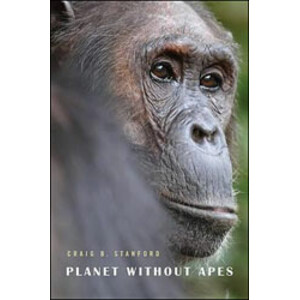 PLANET WITHOUT APES