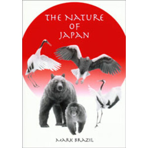 THE NATURE OF JAPAN. FROM DANCING CRANES TO FLYING FISH