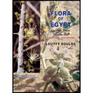 FLORA OF EGYPT. VOLUM I. AZOLLACEAE-OXOLIDACEAE