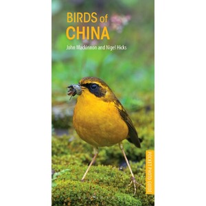 POCKET PHOTO GUIDE TO THE BIRDS OF CHINA