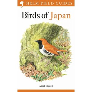 HELM FIELD GUIDES. BIRDS OF JAPAN