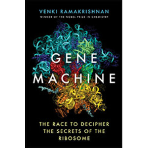 GENE MACHINE