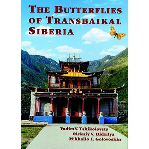 THE BUTTERFLIES OF TRANSBAIKAL SIBERIA