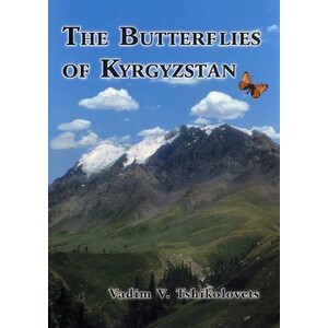 THE BUTTERFLIES OF KYRGYZSTAN