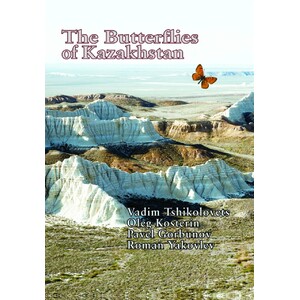THE BUTTERFLIES OF KAZAKHASTAN