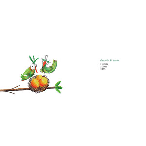 UN ARBRE_1