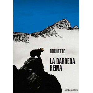 LA DARRERA REINA
